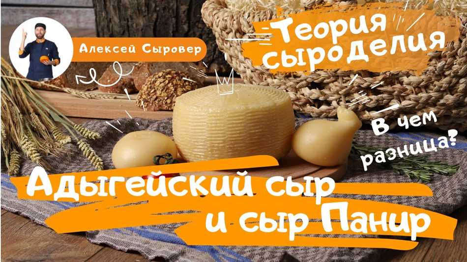 Происхождение и история