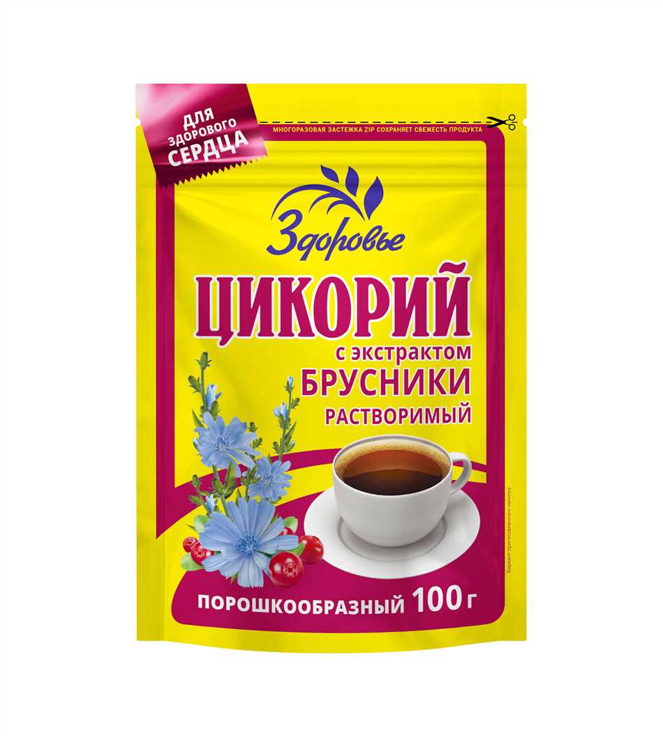 Что такое кофе с брусникой?