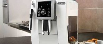 Частота очистки от накипи кофемашины Delonghi: как часто нужно проводить процедуру?