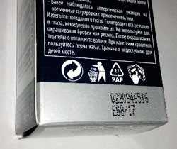 Как понимать срок годности на упаковке?