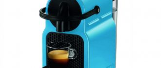 Как сбросить кофемашину Delonghi Nespresso на заводские настройки