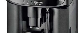 Как увеличить температуру кофе в кофемашине Delonghi: секреты горячего напитка