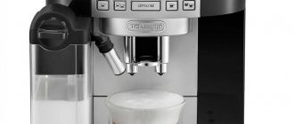 Как приготовить молотый кофе на кофеварке Delonghi Magnifica: пошаговая инструкция