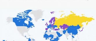 В какой стране запрещены пластиковые пакеты? Узнайте о мероприятиях по охране окружающей среды