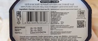 Можно ли использовать продукты после срока годности?