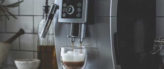 Промывка от накипи кофемашины Delonghi лимонной кислотой: эффективный способ?