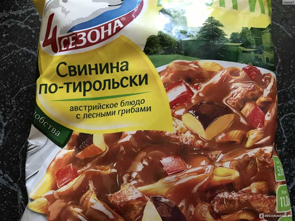 Можно ли разогревать готовые блюда?