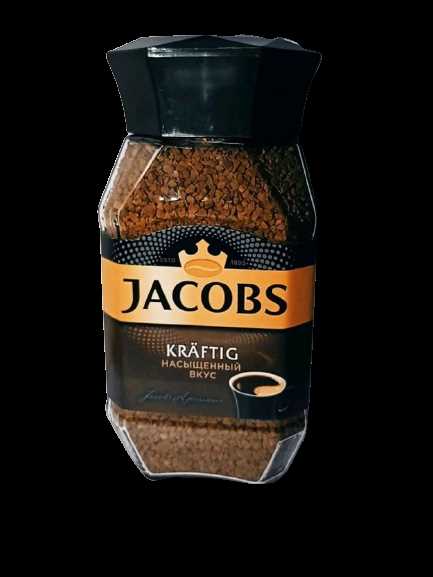 1. Nescafe Gold Strong