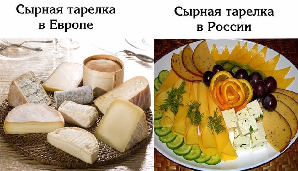 Количество сыра для 1 человека