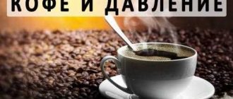 В какой стране кофе принято пить с добавлением алоэ?