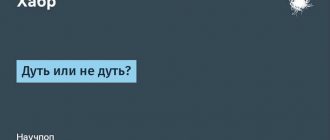 Влияние ложки на скорость остывания чая: с ложкой или без?