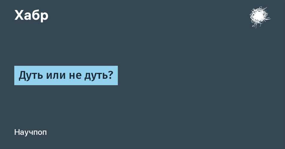 В каком стакане чай остынет быстрее с ложкой или без?